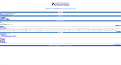 Desktop Screenshot of mw.knockonwood.co.jp